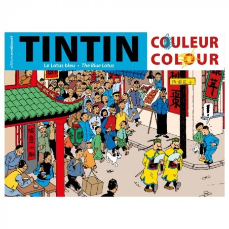Tintin - Målarbok - Blå Lotus